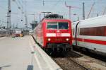 Anstatt  der 103  hing 120 156-5 am IC 73943 aus Nrnberg, aufgenommen bei der Einfahrt in den Mnchner Hauptbahnhof am 26.5.2009.