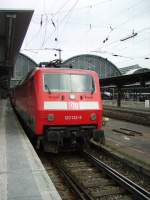 Eine BR 120 die mit einer 101 den EC nach Frankfurt Hbf brachte.