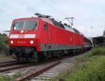 120 145-8 mit DZ2673 von Berlin Gesundbrunnen nach Warnemnde kurz nach der Ankunft um 20.16 Uhr im Bahnhof Warnemnde.(27.05.2011)