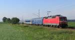 120 137-5 zog am 01.07.2011 den EN 476  Metropol  von Budapest-Keleti pu nach Berlin Hbf(tief). Hier zu sehen in Grfendorf. 