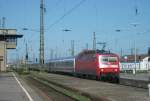 Bereitstellung des IC 892 nach Kiel im Leipziger Hbf.