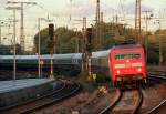 120 135-9  mit Hanseat IC2417 am 07.10.2012 in Essen Hbf.