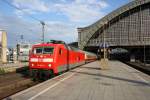 Den  Nostalgie IC  von Hamburg nach Kln zog am 05.08.2012 die 120 206-8. Hier zu sehen im Endbahnhof Kln Hbf