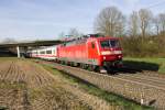 120 124-3 am 19.03.2014 bei Kollmarsreute
