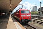 120 150-8 am Mittag des 09.07.2015 mit einem ICE-Ersatzzug am Bahnsteig 2 im Badischen Bahnhof von Basel und wird in kürze als Leerzug wieder nach Karlsruhe Hbf zurück fahren.