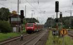 120 205-0 mit dem RE 4308 (Rostock Hbf-Hamburg Hbf) bei der Einfahrt Btzow 9.8.11