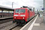 120 122-7 übernahm am 23.10.2014 den IC 119 (Münster (Westf.) Hbf - Innsbruck) in Stuttgart Hbf von der 103 235-8 und befördert diesen bis Ulm Hbf.