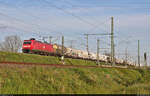 [Reupload]    Zementstaubzug mit 145 025-3 unterwegs an der Leipziger Chaussee (B 6) in Halle (Saale) in nördlicher Richtung.