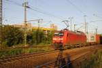 145 045-1 im Lehrte am 03.06.2010