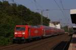 145 036-0 mit dem RE 4 nach Aachen in Dsseldorf-Vlklingerstrae am 04.07.2011