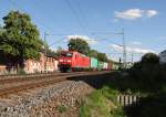 145 079-0 zu sehen mit einem Container am 21.07.15 bei der Ausfahrt in Plauen/V.