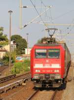 4.9.2015 Potsdam Babelsberg.