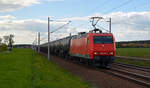 145 092, welche zuvor bei der HGK/Rheincargo im Einsatz war, wurde von der Beacon Rail Leasing gekauft.