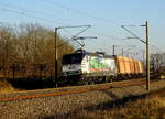 Am 18.12.2017 fuhr die 145 023-6 von der PRESS von Lübeck nach Stendal und weiter nach Borstel .