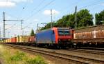 Am 11.06.2015 kam die 145 088-1 von der SRI Rail Invest GmbH.