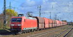 DB Cargo AG [D] mit  145 053-5  [NVR-Nummer: 91 80 6145 053-5 D-DB] und dem leeren Erzzug aus Ziltendorf EKO Richtung Hansaport Hamburg am 05.11.20 Bf.