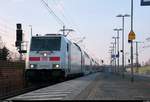 146 569-9 DB als verspäteter IC 2049 (Linie 55) von Köln Hbf nach Dresden Hbf durchfährt den Hp Leipzig Messe auf der Neubaustrecke Erfurt–Leipzig/Halle (KBS 580).