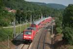 146 236-5 mit IRE 5179 Karlsruhe Hbf - Kreuzlingen/CH in Singen-Landesgartenschau. 22.07.10