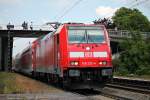 Ausfahrt von 146 232-4 am 11.07.2014 mit einem RE (Offenburg - Schliengen) in Orschweier. Gruß an den netten Tf zurück.