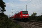 Ausfahrt am 10.08.2014 von 146 232-4 mit einem RE (Offenburg - Schliengen) in Müllheim (Baden) gen Auggen.