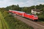 Am Abend des 22.08.2014 fuhr 146 228-2 mit einem RE (Basel Bad Bf - Offenburg) in den Bahnhof von Müllheim (Baden) ein.