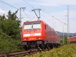 146 209-2 mit einem RegionalExpress aus Stuttgart HBF, am 26.05.07, vor dem Aalener Bahnhof.
