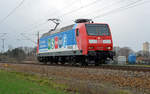 Vom Werk Dessau aus war 146 017 mit ihrer Werbung für den VVO am 06.02.20 auf Probefahrt.