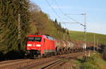 152 143-4 mit dem GC 60482 (Karlsruhe Raffiniere-Rammelswiesen) bei St.Georgen 16.5.17