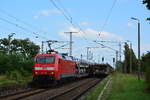 Direkt nach der 140 759-2 mit dem leeren Autozug kam der Gegenzug in Form von 152 168-1 mit dem Skoda Autozug gen Magdeburg gefahren. Leider wird dieser Fotostandort nur noch bis vorraussichtlich Mitte 2018 bestehen, denn ein paar hundert Meter weiter hinten soll der neue Bahnhof Güterglück entstehen und hier geschlossen werden.

Güterglück 04.08.2017