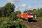 DB Cargo 152 083 // Hannover-Misburg // 2.