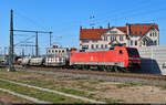 152 131-9 (Siemens ES64F) unterwegs mit gemischter Fracht am Bahnsteig 12/13 von Halle(Saale)Hbf in südlicher Richtung.

🧰 DB Cargo
🕓 21.4.2023 | 16:57 Uhr