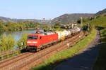 Deutschland
Lok 152 039 von DBC zieht einem Containerzug in Lorch
28/8/2024