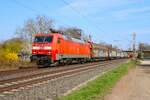 DB Cargo Siemens 152 033-5 mit Mischer am 19.03.26 in Maintal Ost