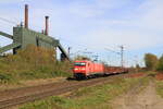 Deutschland
Lok 152 098 von DBC zieht einem kürzem leerem Güterzug in Bottrop Cokerei Prosper
8/4/2026