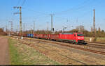EZ mit 152 013-9 (Siemens ES64F) unterwegs in Großkorbetha Richtung Weißenfels.

🧰 DB Cargo
🕓 28.3.2025 | 16:01 Uhr