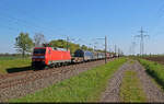 EZ mit 152 069-1 (Siemens ES64F) unterwegs in Braschwitz Richtung Halle (Saale).

🧰 DB Cargo
🕓 26.4.2025 | 10:05 Uhr