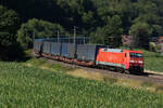 152 130 DB Cargo  mit einheilichen blauen Aufliegern in der Fr�h des 11.7.26 bei Breitenfurt.