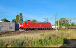 152 059-2 (Siemens ES64F) auf Solofahrt aus der Zugbildungsanlage (ZBA) Halle (Saale) in s�dlicher Richtung.
Nachschuss vom Bahnsteig 12/13 in Halle(Saale)Hbf.

🧰 DB Cargo
🕓 25.6.2025 | 19:54 Uhr

(Selbstfreischaltung)