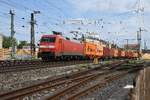 152 124 am 26.04.25 an der F�rther Siebenbogenbr�cke