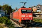 DB 152 002-2 mit Stahlzug in Wuppertal, Juli 2026.