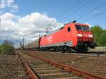 Danke an den Lokfhrer von 152 096 der Martin Mildner und mich am 01.05.2008 mit Fernlicht und Signalhorn grte.