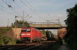152 119-4 mit SAE/Arcese KV-Zug zwischen Mainz-Kastel und Wiesbaden-Ost in Richtung Norden. 06.07.10