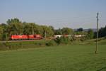 152 105-3 mit IKL 50510 Singen(Htw) - Rheinhausen kurz hinter dem Abgangsbahnhof. 06.05.11