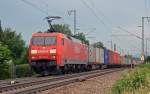 152 073 schleppte am 05.07.12 einen Containerzug durch Freilassing Richtung Rosenheim.