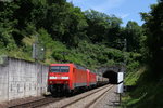152 048-5 und 152 016-2 mit dem GB 62416 (Singen(Htw)-Karlsruhe Gbf) bei Nußbach 8.7.16
