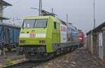 152 005 Werbelok Claas im DB Museum Koblenz am 30.05.2008. 