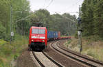 DB Cargo 152 001 // Ludwigsfelde-Struveshof // 24.