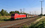 EZ mit 152 166-5 (Siemens ES64F) unterwegs in Großkorbetha Richtung Weißenfels.

🧰 DB Cargo
🕓 14.7.2023 | 8:16 Uhr
