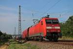 Am 11.07.2013 fuhr 152 161-6 mit einem sehr kurzem gemischten Güterzug auf das Überholgleis in Orschweier um von einem ICE 3 Überholt zu werden.