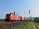 152 009 fuhr am 3.Oktober 2014 einen Güterzug die linke Rheinstrecke gen Norden.